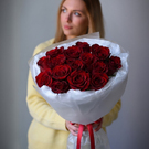 Букет из 15 красных роз