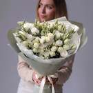 Букет из 9 эустом